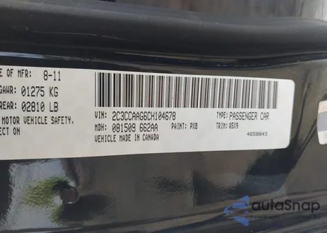 2012 Chrysler 300 z USA, uszkodzony, nr VIN 2C3CCAAG6CH104678